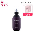 ★GIFT [SARANARA サラナラ] ウォーターサロンシルクトリートメント / Water Salon Silk Treatment - 200ml / ヘアケ…