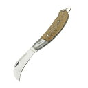 【剪定 ナイフ 園芸用】ケント＆ストー Pruning Knife 00241 Kent & Stowe【メーカー直送】