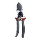 【プロ用 枝 剪定ばさみ】ケント＆ストーProfessional Anvil Secateurs 00224 Kent & Stowe【メーカー直送】