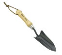 【植替えカーボンシャベル】ケント＆ストーHand Transplanting Trowel, Carbon Steel 00352 Kent & Stowe【メーカー直送】