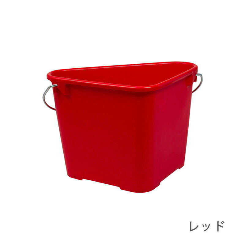 【三角バケツ 17L レッド】トライカンHink Trican Red 17L 00329【メーカー直送】