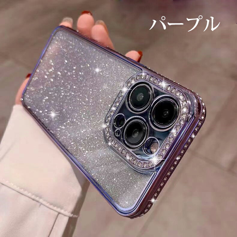 カメラレンズ保護 iPhone16 ケース iPhone16 pro max plus iPhoneケース 人気 クリ...