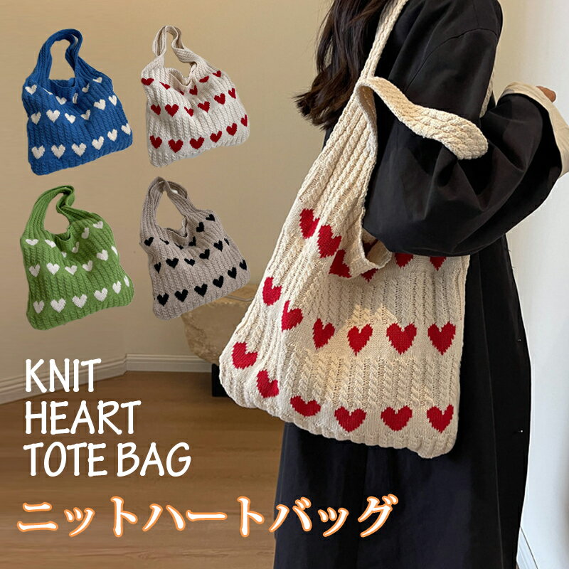 トートバッグレディース大容量A4大...