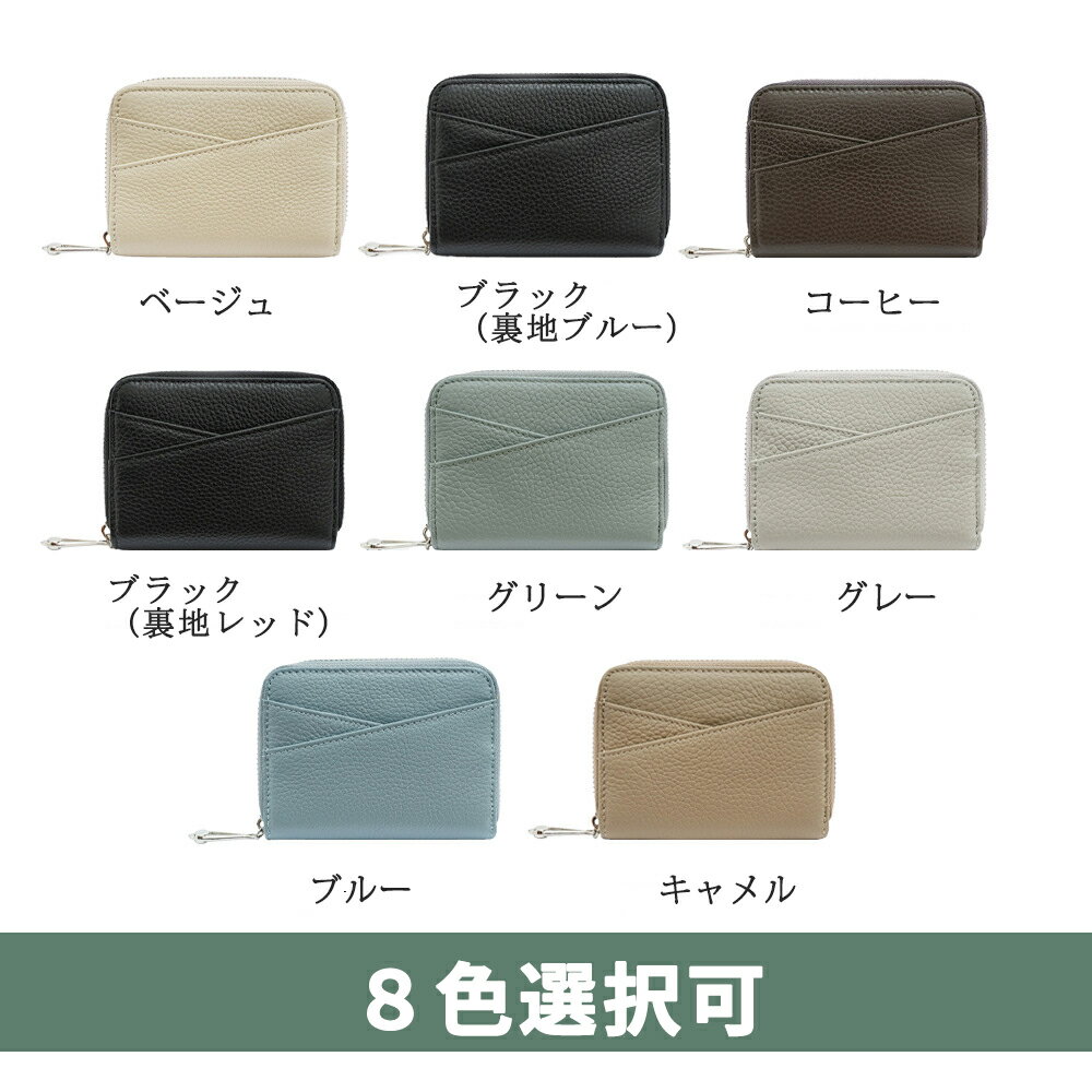 ミニ財布 本革 財布 レディース 二つ折り スキミング防止 財布 小銭入れ 小銭仕切り ウォレット 小さい財布 コンパクト 大容量 薄い 仕切り カード 大人可愛い 小さい 軽い シンプル ギフト プレゼント 2