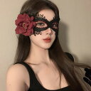 一部在庫処理 仮装マスク ハロウィンマスク アイマスク コスプレ 仮装 変装 コスチューム ハロウィーン ベネチアンマスク イベント パーティ 仮面舞踏会 仮装...