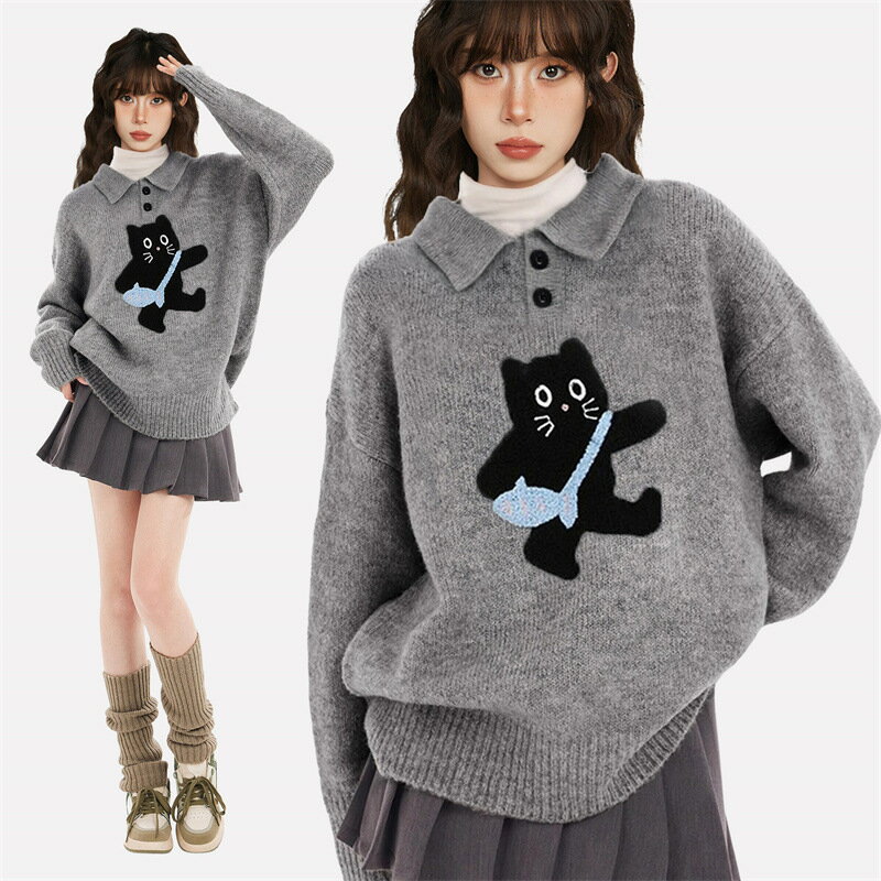 Rakuten - ニット トップス レディース 長袖 ゆったり 猫柄 着痩せ プルオーバー セーター カットソー おしゃれ きれいめ 体型カバー かわいい 可愛い ポロネック シンプル 大きいサイズ 暖かい ドロップショルダー 春 秋 冬 秋冬