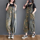 オールインワン デニム レディース サロペット ダメージ加工 花柄デニムオールインワン 大きいサイズ サロペ つなぎ イージーコクーンパンツ オーバーオール デニムサロペット パンツ ボトムス ロング ジーンズ 体型カバー