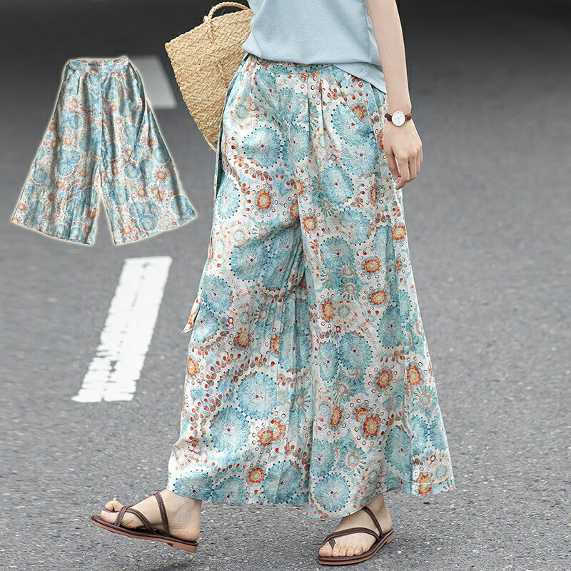 花柄プリントガウチョパンツワイドパ...