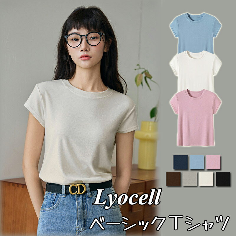 T-Shirts - tシャツ レディース 半袖 ライセルトップス 半袖 きれいめ レディース 半袖 Tシャツ レディース tシャツ ティーシャツ レディース 半袖 レディーストップス ゆったり 透けない 吸汗速乾 通気