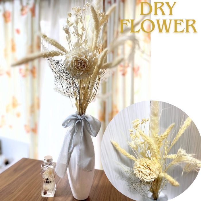 ドライフラワー インテリア プレゼント ギフト 白 ホワイト 花瓶付 白色 リビング 今 キッチン飾り 花 花瓶白 誕生日プレゼント お祝い 新築祝い 引っ越し祝い 結婚祝い