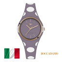 シリコンウォッチ 腕時計 レディース メンズ ブランド かわいい カラフル ランニング ジョギング マラソン スポーツウォッチ スポーツ ダイエット 運動 ゴルフ イタリア ボッカダーモ Boccadamo VG034 ドット パープル プレゼント ギフト【メーカー1年保証】【送料無料】 その1