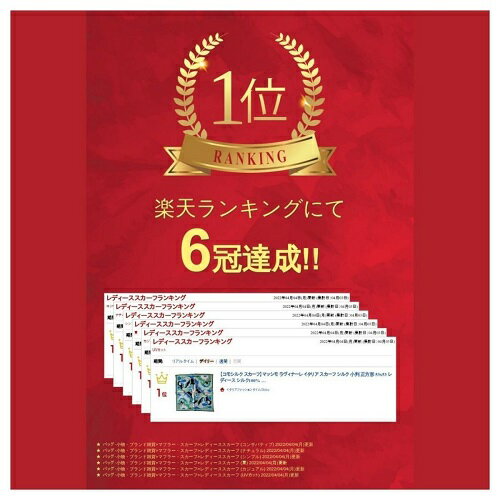レディース　ファッション　小物　スカーフ　柄　かわいい　Y2K 平成　ワンポイント サイクリング 日焼け防止 ショール ネック スカーフ 小柄 正方形 サマー チューブ トップ ベルト ターバン