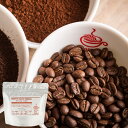 コーヒー豆 エチオピア 高級 コーヒー ギフト 【珈琲通必見!スペシャルティ協会認定バリスタが厳選する珈琲豆】 エチオピア イルガチェフェ G1 500g [ ...
