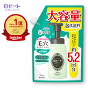 泡洗顔 泡洗顔フォーム ロゼット洗顔サボン スムースウォッシュ つめかえ 880mL 洗顔フォーム 泡洗顔料 洗顔 洗顔料 毛穴 黒ずみ メンズ 毛穴汚れ 毛穴...