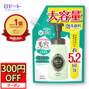 ロゼット株式会社 ロゼット洗顔サボン スムースウォッシュ つめかえ
