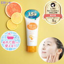 ロゼットゴマージュ ブライトピール 公式限定1.5倍180g ゴマージュ ピーリング ピーリングジェル ビタミンC AHA 毛穴 毛穴汚れ いちご鼻 鼻 顔 全...