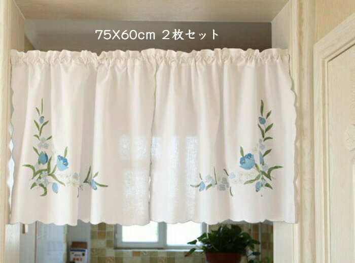 Ͳ2setեƥ󡡲7560cmX2硡֥롼եɽ