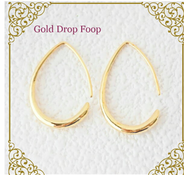 乐天商城 - ゴールド　しずくフープピアス