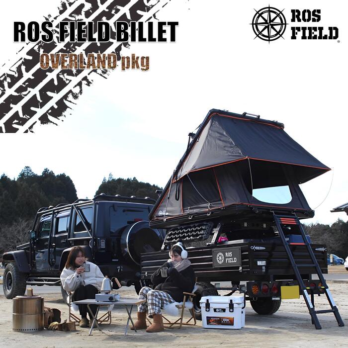 ROSFIELDեɥȥ졼顼롼եƥȥȥ졼顼ԥ󥰥ȥ졼顼ץȥɥڥȥ졼顼󥰥顼ϥץ