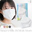 「【絽紗】\\RENEWAL// スマートシルクインナーマスク シルク100％ 日本製 洗える 保湿 肌荒れしない 敏感肌用 冷感 皮膚科・美容皮膚科取扱い商品 シルクマスク 絹マスク マスクインナー 夏マスク対策」を見る