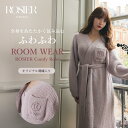 株式会社heart relation ROSIER Comfy Robe