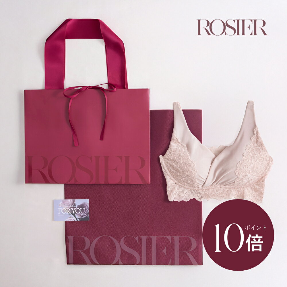 ＼0の付く日限定★P10倍／【公式】ナイトブラ ギフトセット ギフトバッグ メッセージカード ノンワイヤ..