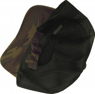 カモフラージュ545M メッシュキャップ ミリタリー 通年 帽子・大きいサイズOK・日本製・ゆったり・深め 迷彩・通気性 sp220