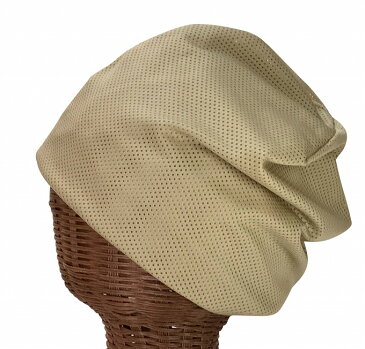 吸汗メッシュ445 ニットキャップ SP072 総メッシュ 室内 屋内 洗える 帽子 日本製 大きめ 大きいサイズOK
