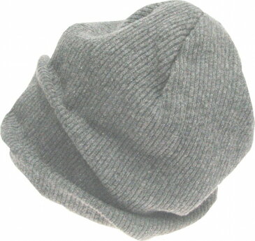 ウールロングニット435 ワッチキャップ 防寒 秋冬 ニット帽・大きめ・日本製 ウール・暖か 帽子・大きいサイズOK sp133