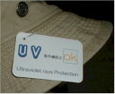 UV加工　追加オプション　￥290 UV加工により、UVa波、UVb波を最大90％　シャットアウトします。 紫外線による　布地の変色、退色を防止します。（紫外線以外の原因による変色、退色は生じ得ます） 帽子の素材によってUV処理ができないものもございます。 　　　　　　　（革、ビニール、その他UV加工に不適切な表面処理を施した布など） UV加工しても十分な効果が得られない素材もございます。 　　　　　　　（メッシュ布、極薄の布　など） 3〜5回の洗濯または水濡れを経ることで、効果の減少があります。再処理をご希望される場合はご相談ください。 UV加工は　当社製造の帽子にのみ対応いたします。 この追加オプションをされた場合、お客様ご都合によるご返品・お取替えはできません。必ず帽子をご購入のうえ、このUV加工をご指定ください。UV加工だけのご購入はできません 複数の帽子をご購入の場合はそれに合わせた必要数をご選定ください。 仔細ご希望事項はご連絡事項欄（ご注文入力フォーム内にあります）へ書き入れてください。