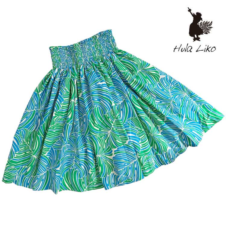 (白68) パウスカート 青 緑 白 フラダンス スカート フラダンス 衣装 【フラリコ】 4本ゴム パウスカー..