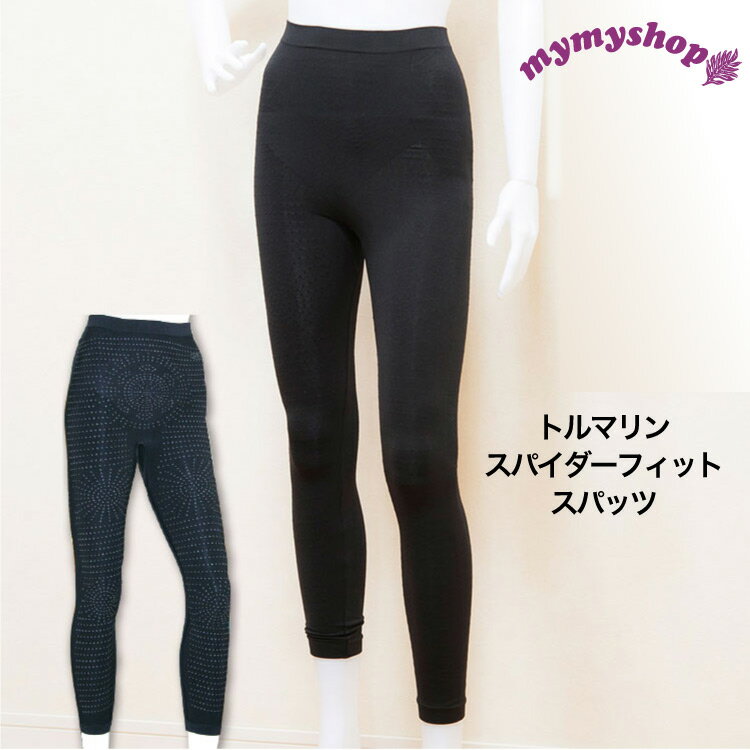 ݥ2ܡѥեåȥѥå(ե꡼˱ֳ ǥ 礭 ȥޥ  襰å