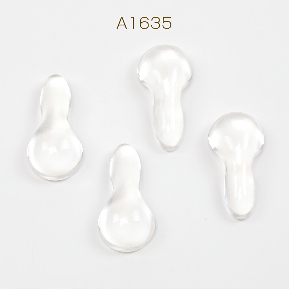 樹脂貼付けパーツ 松茸モチーフ クリア樹脂貼付けパーツ 透明マツタケデコパーツ 約12×26mm (8ヶ)