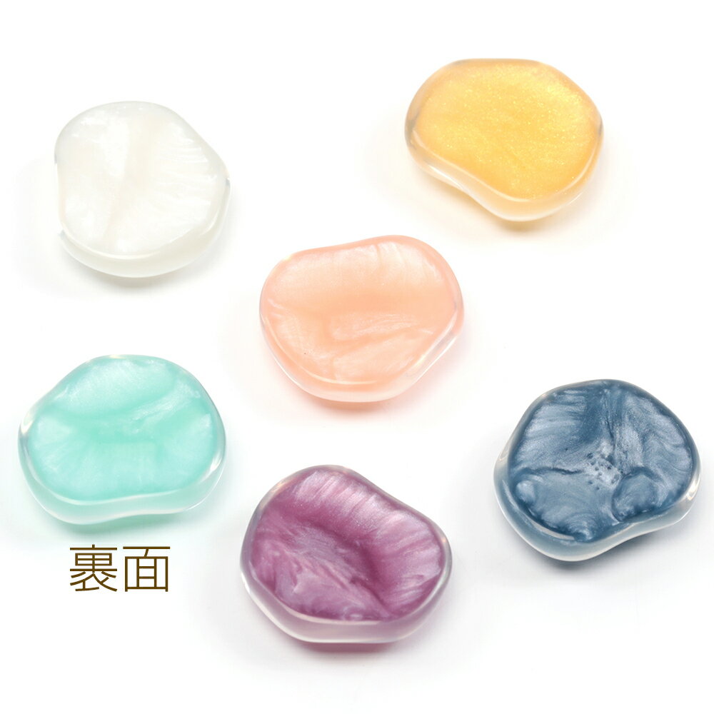 樹脂パーツ デコパーツ 貼り付けパーツ 半透明 不規則型 約21×23mm（6ヶ）