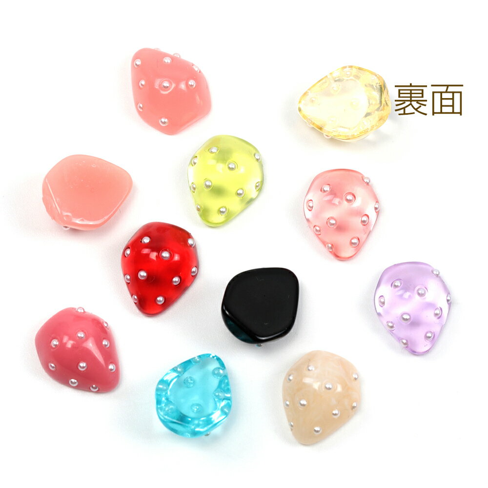 いちご貼付けパーツ 樹脂製 いちご 苺 ストロベリー フルーツ 果物 デコパーツ 約12×14mm（4ヶ）