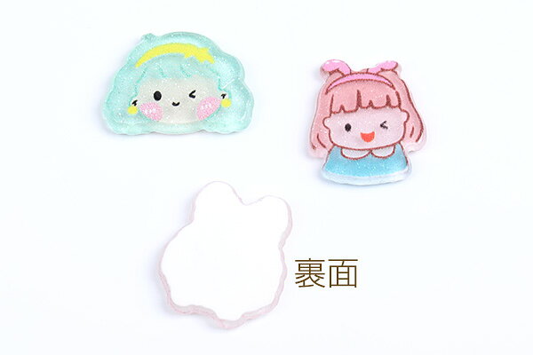 貼付けパーツ アクリル貼付けパーツ アクリルカボション 兎 女の子（10ヶ）