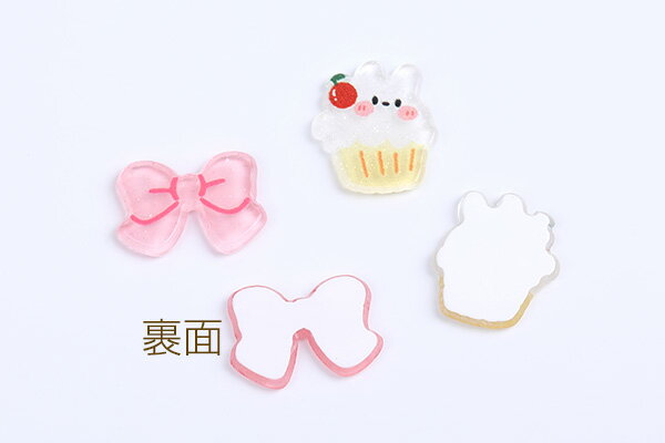 貼付けパーツ アクリル貼付けパーツ アクリルカボション アイスクリーム リボン（10ヶ）