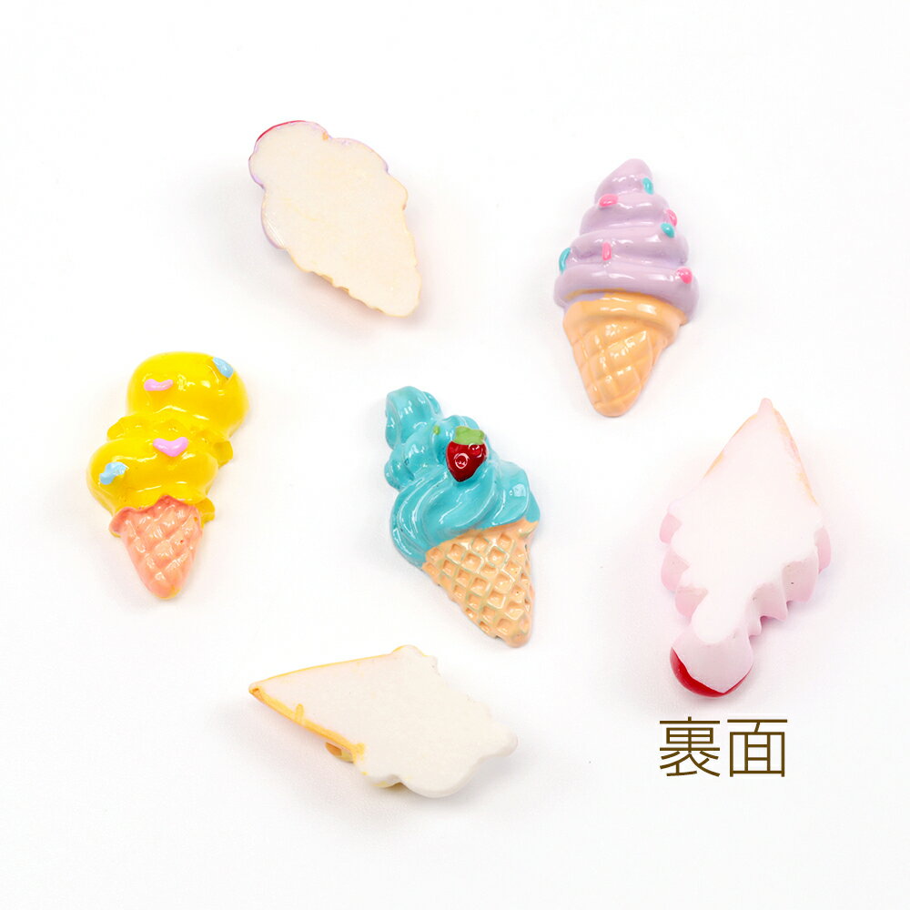 スイーツデコパーツ 樹脂製 ヘアクリップ フォットフレーム貼付けパーツ ミニチュアスイーツパーツ ソフトクリームモチーフ