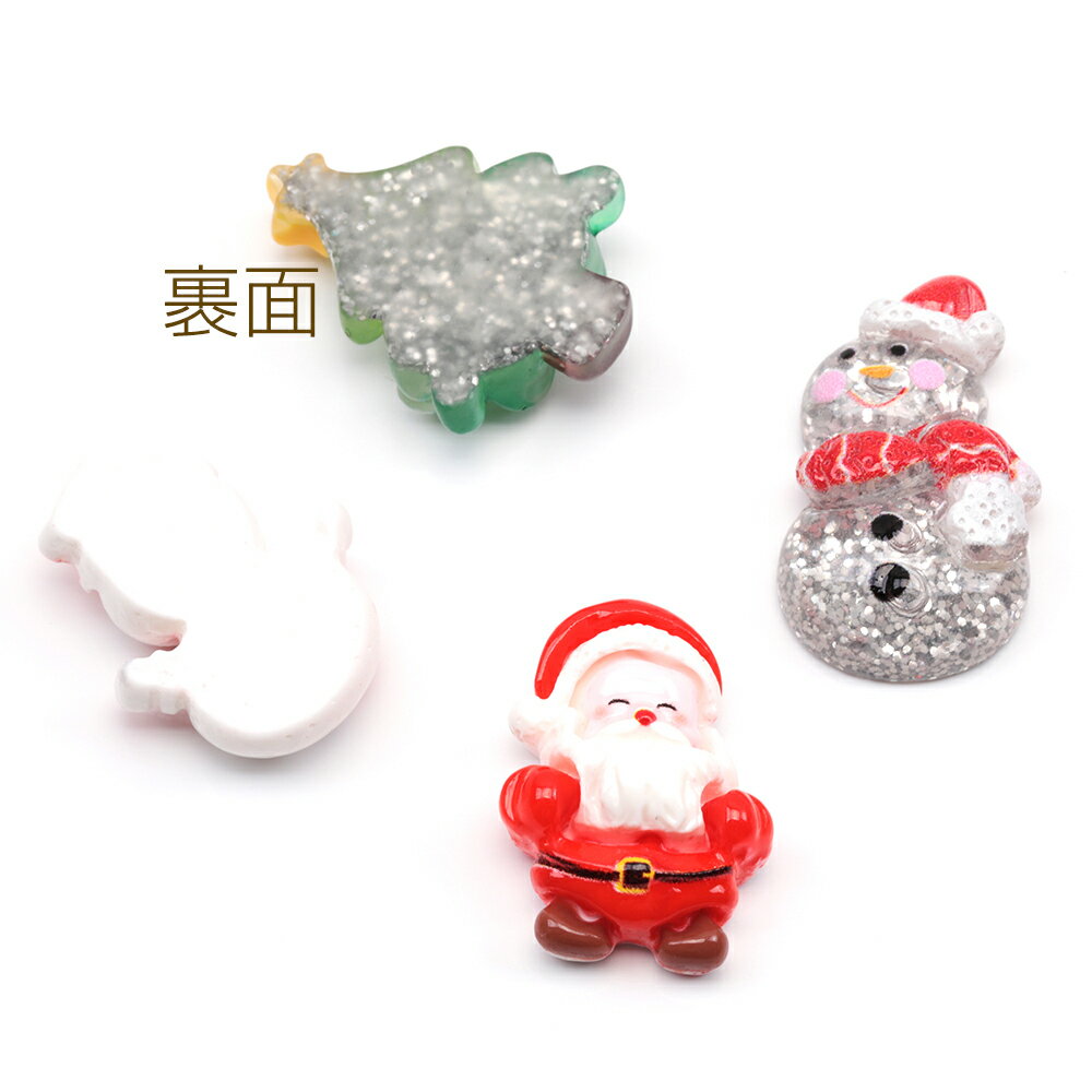 樹脂貼付けパーツ クリスマス ツリー 雪だるま サンタクロース カボション デコパーツ 貼り付けパーツ 全4種（10ヶ）