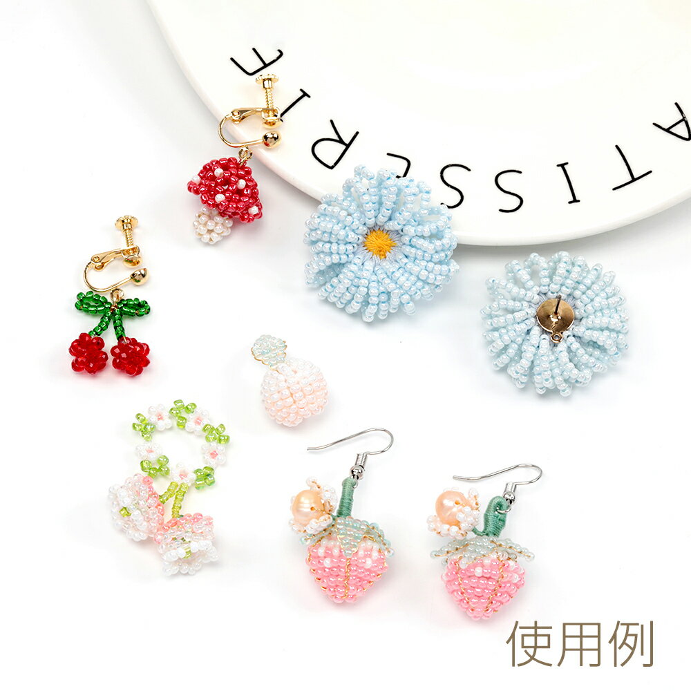 ワイヤービーズパーツ テグスビーズカボション 桃ビーズカボション ミニ ビーズデコパーツ 桃 約15×20mm（1ヶ）