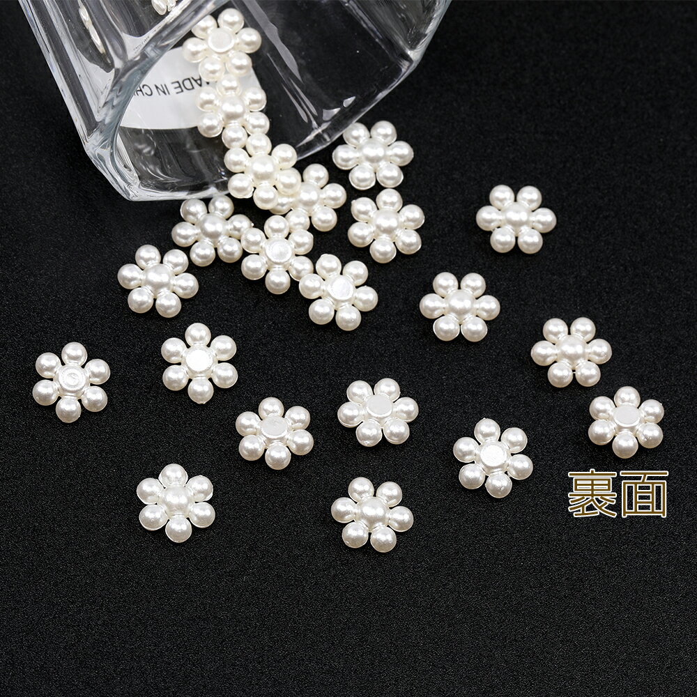 アクリル貼付けパーツ アクリルカボション フラワー 10mm パールホワイト（30ヶ）
