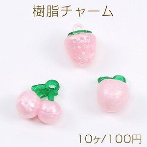 仕　様 サイズ【A】約14×20mm【B】約14×18mm【C】約20×22mm材　質ポリ樹脂製重さ【A】約17.3g/パック【B】約8.6g/パック【C】約16g/パック 入　数 10ヶ 注意事項 ●海外生産のため、輸入、生産時期に、擦り傷・バリ・歪み・メッキムラなどある場合がありますが。 ●生産メーカーの都合により、再入荷時にサイズや色味、裏側などメインではない箇所のデザインが多少変更となる場合がございます。 ●商品の色はブラウザや、PCモニターの環境・設定などにより実際と若干異なる場合がございます。 ●当店取り扱い商品は手芸パーツです。 ●用途外のご使用はおやめください。 卸売価格のため、バリや欠け、色ムラ、サビなどがある状態の商品が含まれる場合がございます。 返品交換は出来かねますので、ご理解・ご協力をお願い申し上げます。 ※入荷時（パッキング済み）の商品をそのまま発送いたします。下記内容をご理解・ご了承いただいた上でご注文ください。 　◆商品詰め工程において埃や小さなごみが混じることがございます。 　◆手作り、海外生産の為、多少の柄ずれ、キズ、汚れがある場合がございます。 　◆欠けたものや変形したものが混じっている場合がございます。