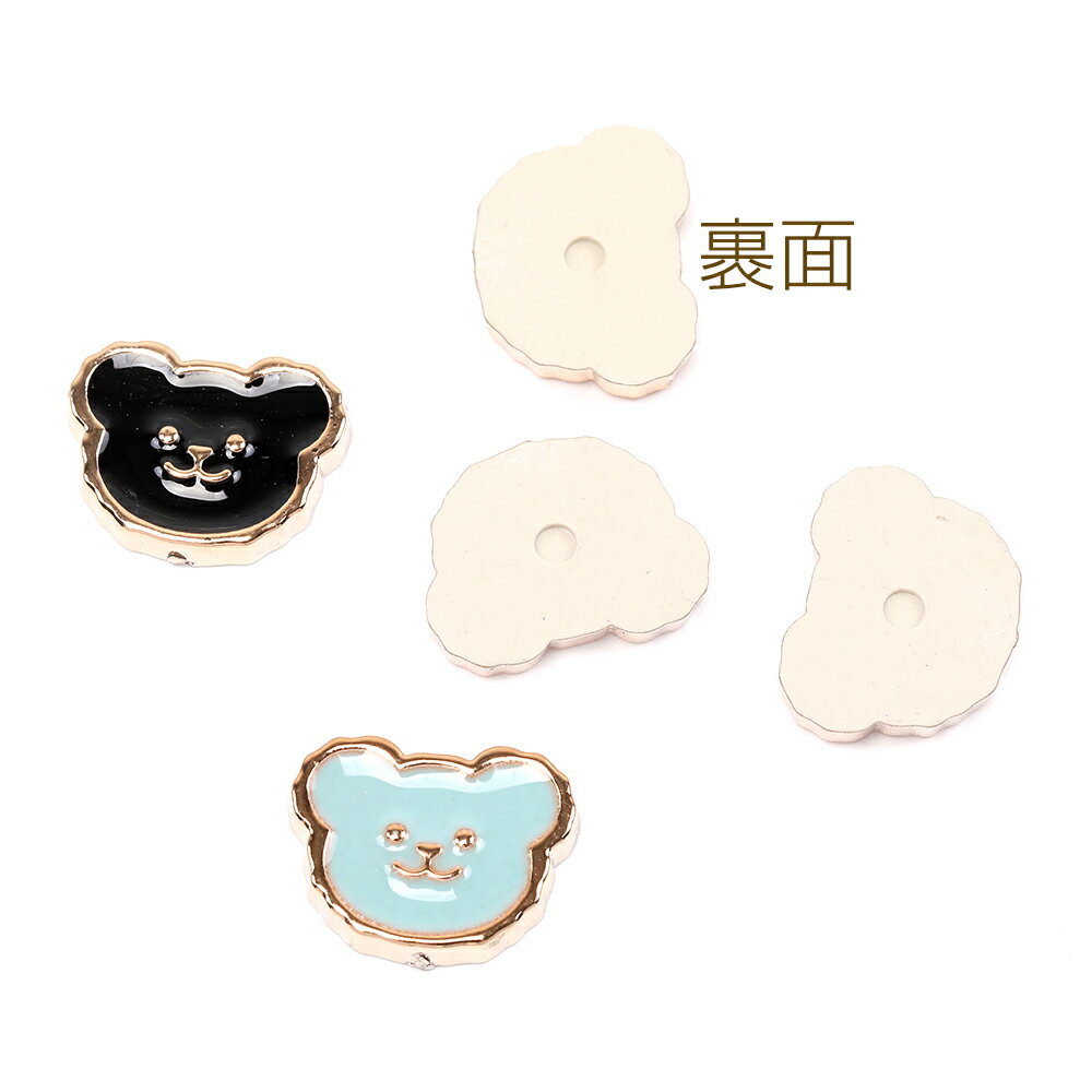 エポ貼付けパーツ くまモチーフ アクリルデコパーツ エポカボション へアピン フォットフレームデコパーツ 飾り付けパーツ アクリル製 クマ顔型 15×19mm