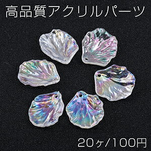 Rakuten - 高品質アクリルパーツ 花びら 1穴 17×20mm クリアABカラー（20ヶ）