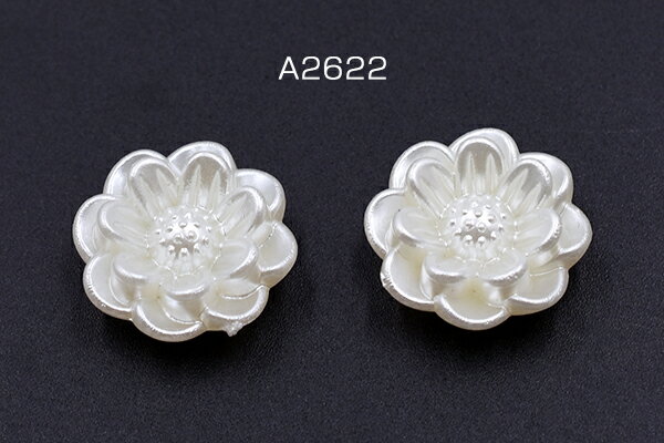 デコパーツ アクリルパーツ 蓮 17×17mm ホワイト【50ヶ】
