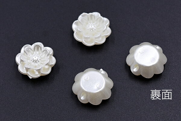 デコパーツ アクリルパーツ 蓮 17×17mm ホワイト【50ヶ】