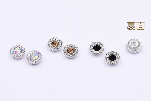 高品質デコパーツ アクリルパーツ 花形 10mm 石付き【20ヶ】