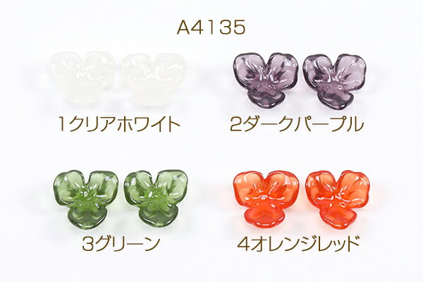 貼付けパーツ 樹脂貼付けパーツ 樹脂カボション フラワー 15mm（10ヶ）