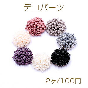 ���ʼ��ǥ��ѡ��� ���饹�ӡ��� Ⱦ��B 18mm ��7����2����