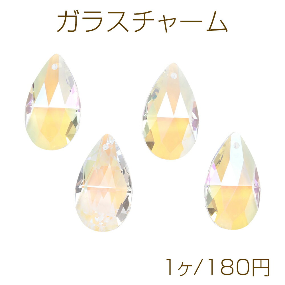 Glass Charm, Teardrop Shape, Sparkling Crystal, with Hole, 3D Drop Charm, Glass Part, Approx. 17 x 28 mm (1 piece)